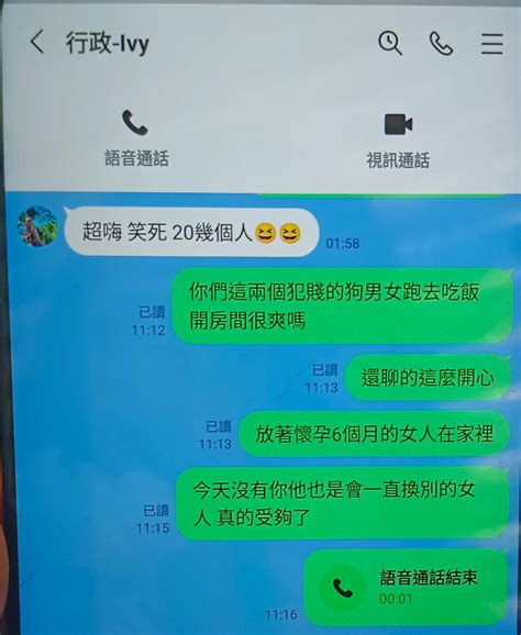 家人感情不好|跟家人相處壓力很大怎麼辦？諮商師推薦掌握3關鍵修。